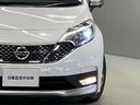 【ハイビームアシスト】先行車または対向車や周囲の明るさなどに応じ、自動的に上向きと下向きを切り替えてくれます★