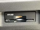 Ｇ　ｅ－４ＯＲＣＥ　当社試乗車・プロパイロット・日産純正１２インチコネクトナビ＆アラウンドビュー・ＥＴＣ２．０・寒冷地仕様（シートヒーター＆ハンドルヒーター）・スマートミラー・電動リヤゲート・ＬＥＤライト・アルミホイール（23枚目）