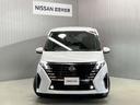 セレナ ハイウェイスターＶ　ワンオーナー・車検整備付・プロパイロット・日産純正９インチナビ＆１１インチ後席モニター・アラウンドビュー・前後ドライブレコーダー・ＥＴＣ・スマートミラー・両側電動スライドドア・ＬＥＤライト（8枚目）