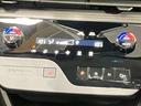 ハイウェイスターＶ　ワンオーナー・車検整備付・プロパイロット・日産純正９インチナビ＆１１インチ後席モニター・アラウンドビュー・前後ドライブレコーダー・ＥＴＣ・スマートミラー・両側電動スライドドア・ＬＥＤライト（33枚目）
