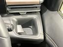 ハイウェイスターＶ　ワンオーナー・車検整備付・プロパイロット・日産純正９インチナビ＆１１インチ後席モニター・アラウンドビュー・前後ドライブレコーダー・ＥＴＣ・スマートミラー・両側電動スライドドア・ＬＥＤライト（50枚目）