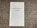 お車のことで困ったことがあれば取り扱い説明書などありますので安心です。ご不明な点などあればお気軽にお問い合わせくださいね♪