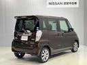 デイズルークス ハイウェイスター　Ｘ　Ｇパッケージ　６６０　ハイウェイスターＸ　Ｇパッケージ　ワンオーナー・車検整備付・日産純正ナビ＆（7枚目）