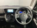 ハイウェイスター　Ｘ　Ｇパッケージ　６６０　ハイウェイスターＸ　Ｇパッケージ　ワンオーナー・車検整備付・日産純正ナビ＆（31枚目）