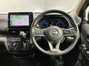 ハイウェイスター X プロパイロットエディション 当社試乗車・プロパイロット・日産純正9インチナビ&アラウンドビュー・ETC・インテリジェントキー・LEDライト・アルミホイール・アイドリングストップ機能・衝突被害軽減ブレーキ・踏み間違い防止アシスト(22枚目)