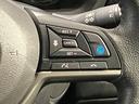 ハイウェイスター X プロパイロットエディション 当社試乗車・プロパイロット・日産純正9インチナビ&アラウンドビュー・ETC・インテリジェントキー・LEDライト・アルミホイール・アイドリングストップ機能・衝突被害軽減ブレーキ・踏み間違い防止アシスト(24枚目)