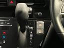 ハイウェイスター X プロパイロットエディション 当社試乗車・プロパイロット・日産純正9インチナビ&アラウンドビュー・ETC・インテリジェントキー・LEDライト・アルミホイール・アイドリングストップ機能・衝突被害軽減ブレーキ・踏み間違い防止アシスト(26枚目)