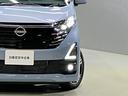 ハイウェイスター X プロパイロットエディション 当社試乗車・プロパイロット・日産純正9インチナビ&アラウンドビュー・ETC・インテリジェントキー・LEDライト・アルミホイール・アイドリングストップ機能・衝突被害軽減ブレーキ・踏み間違い防止アシスト(46枚目)