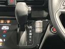 ハイウェイスター X プロパイロットエディション 当社試乗車・日産純正9インチナビ&アラウンドビュー・ETC・両側電動スライドドア・オートエアコン&リヤシーリングファン・LEDライト・アルミホイール・衝突被害軽減ブレーキ・踏み間違い防止アシスト(32枚目)