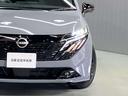 オーラ G 90周年記念車 当社試乗車・プロパイロット・日産純正9インチコネクトナビ&アラウンドビュー・ETC2.0・BOSEサウンドシステム・寒冷地仕様・シートヒーター&ハンドルヒーター・スマートミラー・LEDライト(7枚目)