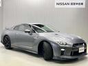 ＧＴ－Ｒ ブラックエディション　日産純正ナビ＆バックカメラ・ＥＴＣ・ドライブレコーダー・オートエアコン・ＬＥＤライト・アルミホイール（7枚目）