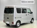 ＮＶ１００クリッパーバン ＤＸ　ＧＬセーフティパッケージ　ワンオーナー・車検整備付・ナビゲーション・ドライブレコーダー・オートライト・キーレス・プライバシーガラス・衝突被害軽減ブレーキ・踏み間違い防止アシスト（5枚目）