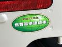 ＤＸ　車検整備付・運転席助手席エアバック・ＥＴＣ（34枚目）