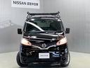 ＮＶ２００バネットバン ＶＸ　車検整備付・日産純正ナビ＆バックカメラ・ＥＴＣ・前後ドライブレコーダー・プライバシーガラス・プラスチックバイザー・衝突被害軽減ブレーキ・スライドサイドウィンドウ（6枚目）