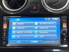 Ｂｌｕｅｔｏｏｔｈを携帯電話とつなげるとハンズフリー操作が可能です 5