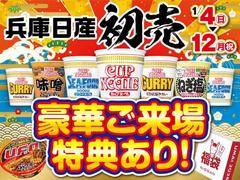 ����������Ͽ��Ǽ�־���ޤ�������Ǽ���紿�ޤǤ���������Φ����ɬ�פˤʤ�ޤ���Φ����Ϥ����ޤ��θ��ˤ�äưۤʤ�ޤ��Τǡ������ڤˤ���礻���������ޤ����� 3