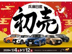 ��Źͽ�����������Ǥ����и�˭���ʥ����饤�ե��ɥХ������������ͤΥ����顼�դ򥵥ݡ��Ȥ������ޤ��������������������������ڤˤ�ͽ�󤯤������ޤ��� 2