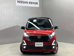 �ե���ȥ��饹�����女���ƥ��󥰤��ޤ��󤫡��ȼ��Υ����ƥ��󥰵��Ѥ���������磻�ѡ��ǹ⤤������̤��³���ޤ��������ƥ��󥰸�ϱ�γ����̤ȤʤäƤϤ������ӡ��ɹ��ʻ볦����ݤǤ��ޤ��� 6