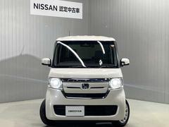 �ե���ȥ��饹�����女���ƥ��󥰤��ޤ��󤫡��ȼ��Υ����ƥ��󥰵��Ѥ���������磻�ѡ��ǹ⤤������̤��³���ޤ��������ƥ��󥰸�ϱ�γ����̤ȤʤäƤϤ������ӡ��ɹ��ʻ볦����ݤǤ��ޤ��� 6