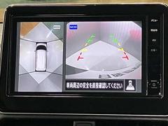 ���������ʥӤǤ������ꥢ�ʲ����ڤ���Ǥ���������ե륻���ϥǥ��ԣ֤ʤɡ��񤭤���ʤ��ۤɤε�ǽ�����ܤǤ��� 7