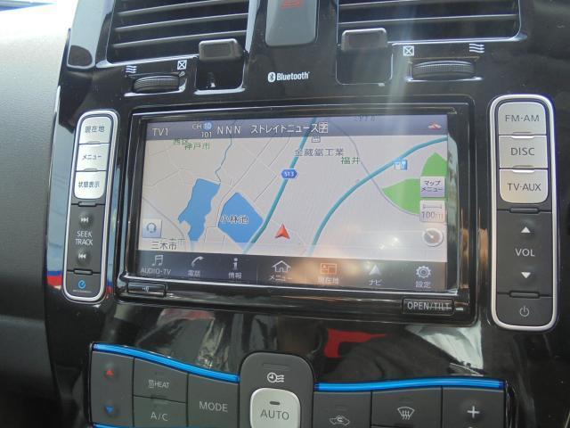 X (30kwh) メモリーナビ バックカメラ ETC(12枚目)