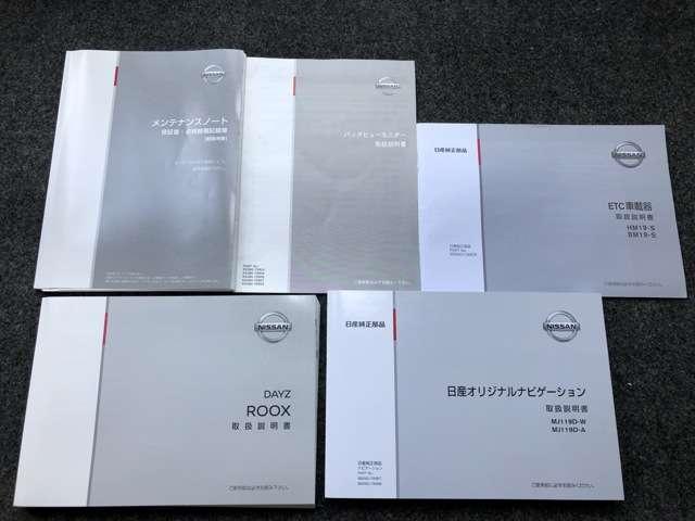 S 660 S 衝突被害軽減ブレ-キ&ナビ・バックカメラ・ETC付 滝野西店展示TE0795-48-3241担当小林(10枚目)