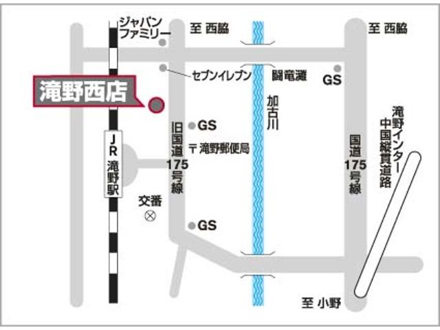 S 660 S 衝突被害軽減ブレ-キ&ナビ・バックカメラ・ETC付 滝野西店展示TE0795-48-3241担当小林(20枚目)