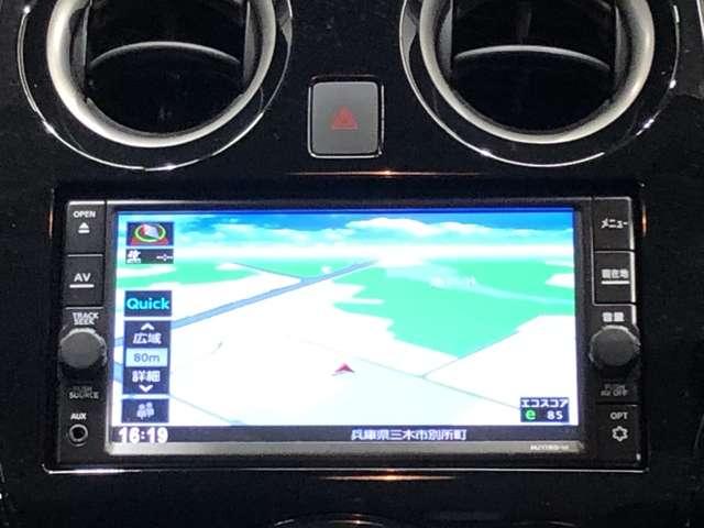e-パワー X 1.2 e-POWER X 衝突被害軽減ブレ-キ・メモリーナビ・バックカメラ・インテリジェントクルーズコントロール・コーナーセンサー・オートライト・ETC・フロアーカーペット付(8枚目)