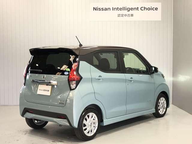 ハイウェイスター X プロパイロットエディション 660 ハイウェイスターX プロパイロット エディション 9インチ大画面ナビ&全周囲カメラ・ETC・前後ドライブレコーダー・オートライト・フロアーカーペット付(2枚目)