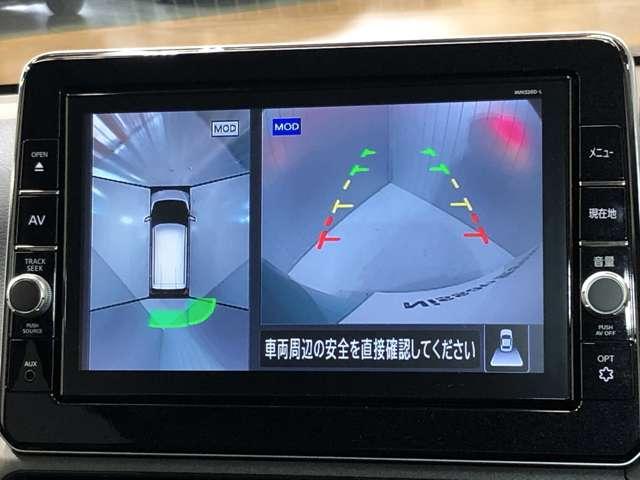 ハイウェイスター X プロパイロットエディション 660 ハイウェイスターX プロパイロット エディション 9インチ大画面ナビ&全周囲カメラ・ETC・前後ドライブレコーダー・オートライト・フロアーカーペット付(7枚目)