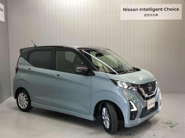 ハイウェイスター X プロパイロットエディション 660 ハイウェイスターX プロパイロット エディション 9インチ大画面ナビ&全周囲カメラ・ETC・前後ドライブレコーダー・オートライト・フロアーカーペット付(15枚目)