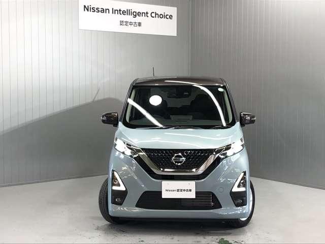 ハイウェイスター X プロパイロットエディション 660 ハイウェイスターX プロパイロット エディション 9インチ大画面ナビ&全周囲カメラ・ETC・前後ドライブレコーダー・オートライト・フロアーカーペット付(16枚目)