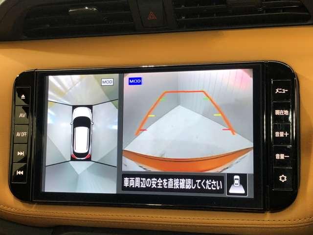X ツートーンインテリアエディション 1.2 X ツートーン インテリアエディション (e-POWER) プロパイロット機能・9インチ画面ナビ・全周囲カメラ・ドライブレコーダー・SOSコール・スマートルームミラー・ETC付(7枚目)