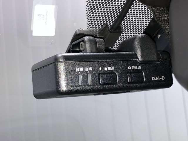 X ツートーンインテリアエディション 1.2 X ツートーン インテリアエディション (e-POWER) 9インチ画面ナビ&プロパイロット・ETC・スマートルームミラー・ドライブレコーダー・LEDヘッドライト・シートヒーター・オートライト(9枚目)