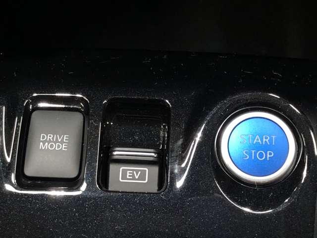X ツートーンインテリアエディション 1.2 X ツートーン インテリアエディション (e-POWER) プロパイロット機能&9インチ画面ナビ・全周囲カメラ・スマートルームミラー・シートヒーター・ドライブレコーダー・ETC付(12枚目)
