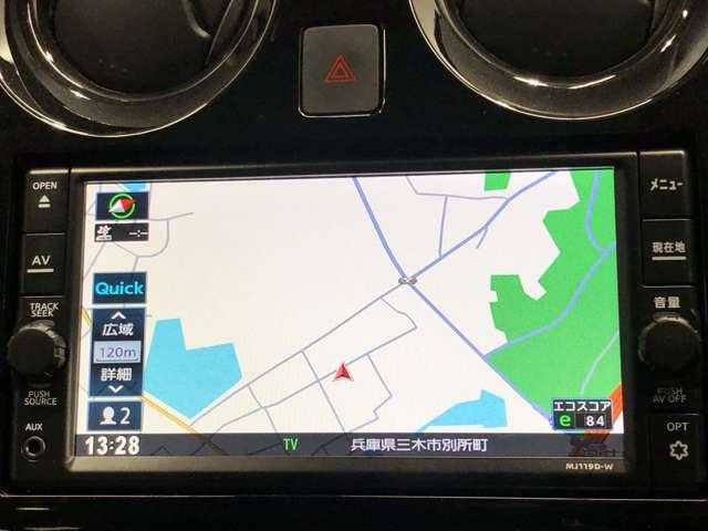 e-パワー メダリスト 1.2 e-POWER メダリスト 衝突被害軽減ブレーキ&踏み間違い防止・メモリーナビ・全周囲カメラ・インテリジェントクルーズコントロール・LEDヘッドライト・スマートルームミラー・ETC付(6枚目)