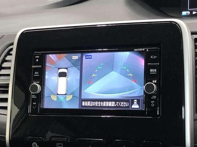 e-パワー ハイウェイスターV 1.2 e-POWER ハイウェイスター V プロパイロット機能&メモリーナビ・全周囲カメラ・両側電動スライドドア・スマートルームミラー・LEDヘッドライト・ドライブレコーダー・ETC付(7枚目)