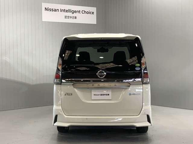 e-パワー ハイウェイスターV 1.2 e-POWER ハイウェイスター V プロパイロット機能&メモリーナビ・全周囲カメラ・両側電動スライドドア・スマートルームミラー・LEDヘッドライト・ドライブレコーダー・ETC付(17枚目)