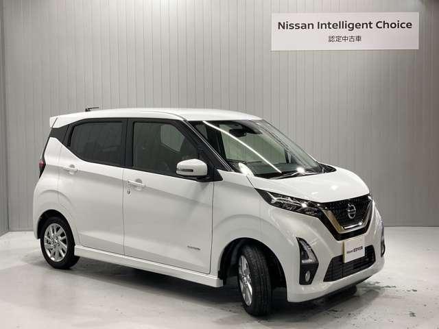 ハイウェイスター X プロパイロットエディション 660 ハイウェイスターX プロパイロット エディション プロパイロット機能・メモリーナビ・全周囲カメラ・オートライト・SOSコール・ETC付(15枚目)