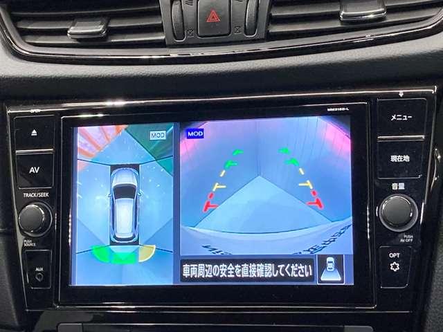 20Xi 2.0 20Xi 2列車 プロパイロット機能&メモリ-ナビ・全周囲カメラ・スマートル-ムミラ-・オートバックドア・LEDヘッドライト・フォグランプ・ドライブレコ-ダ-・ETC付付(10枚目)
