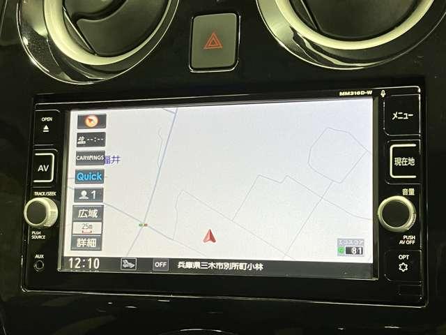 e-パワー X 1.2 e-POWER X 衝突被害軽減ブレ-キ&ナビ・全周囲カメラ(8枚目)