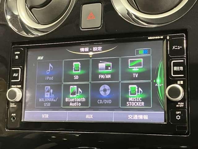e-パワー X 1.2 e-POWER X 衝突被害軽減ブレ-キ&ナビ・全周囲カメラ(9枚目)