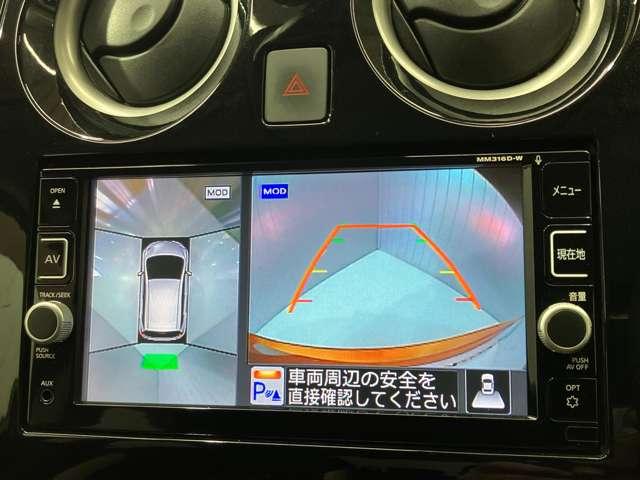 e-パワー X 1.2 e-POWER X 衝突被害軽減ブレ-キ&ナビ・全周囲カメラ(10枚目)