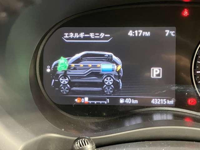 キックス Ｘ　１．２　Ｘ　（ｅ－ＰＯＷＥＲ）　ＥＴＣ・ドラレコ・プロパイロット・ＬＥＤヘッドライト・オートライト・オートエアコン・アルミホイール（8枚目）