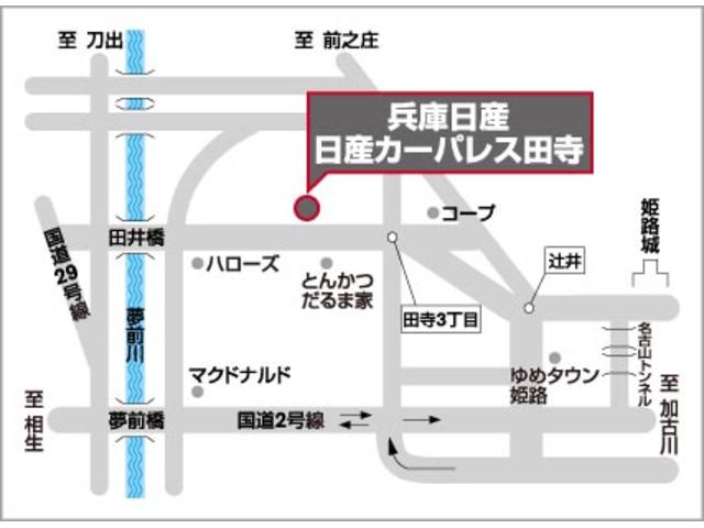 Ｘ　１．８　Ｘ　オートライト・オートエアコン・フォグランプ　滝野西展示　ＴＥＬ０７９５－４８－３２４１担当小林(33枚目)