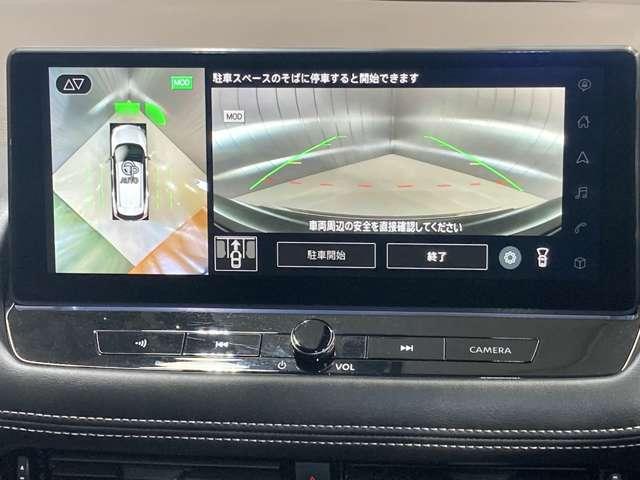 日産 エクストレイル