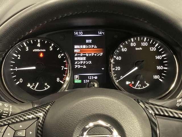 日産 エクストレイル