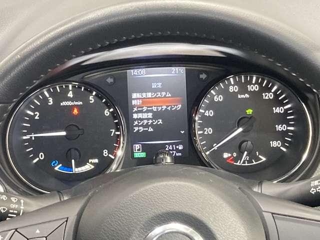 日産 エクストレイル