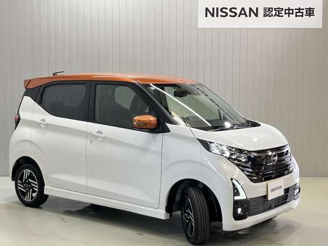 �y�T�����������@���������z�I�X�X�������Y�����{�f�B�R�[�e�B���O�ł��B���i�͐��􂢂����ł��ꂢ�ɂȂ�̂ł�����ꃉ�N���N�ł���