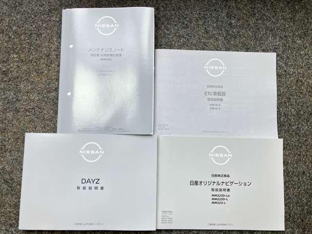 ���Ԃ̂��Ƃō��������Ƃ�����Ύ�舵���������Ȃǂ���܂��̂ň��S�ł��B���s���ȓ_�Ȃǂ���΂��C�y�ɂ��₢���킹���������ˁ�